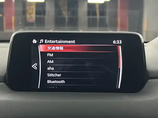 マツダ ＣＸ－５ XD プロアクティブ 愛知県 2017(平29)年 6.9万km ジェットブラックマイカ 禁煙車/ディーゼル/ターボ/純正7インチナビ/（フルセグTV/CD/DVD/Bluetooth/USB/AM/FM）/バックカメラ/サイドカメラ/ＢＯＳＥサウンド/i-ACTIVESENSE/・衝突軽減ブレーキ/・レーダークルーズコントロール/・レーンキープアシスト/・ブラインドスポットモニター/・コーナーセンサー/ヘッドアップディスプレイ/ＥＴＣ/ドライブレコーダー/ルーフレール/アイドリングストップ/純正19インチアルミホイール/スマートキー/プッシュスタート/ＬＥＤヘッドライト/オートライト/横滑り防止装置/純正フロアマット