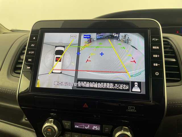 日産 セレナ ハイウェイスター V 埼玉県 2021(令3)年 5.1万km ブリリアントホワイトパール 純正ナビ/フルセグテレビ/全方位カメラ/純正フリップダウンモニター/両側パワースライドドア/プロパイロット/ビルトインETC/前方ドライブレコーダー/デジタルインナーミラー/ブラインドスポットモニター/レーダークルーズコントロール/衝突被害軽減ブレーキ/クリアランスソナー/電子パーキングシステム/ブレーキホールド/プッシュスタート/オートLEDライト/純正フロアマット/純正16インチアルミホイール