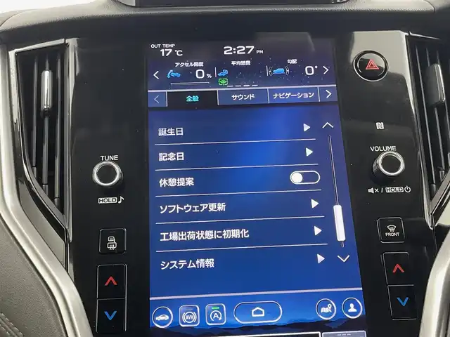 車両画像5