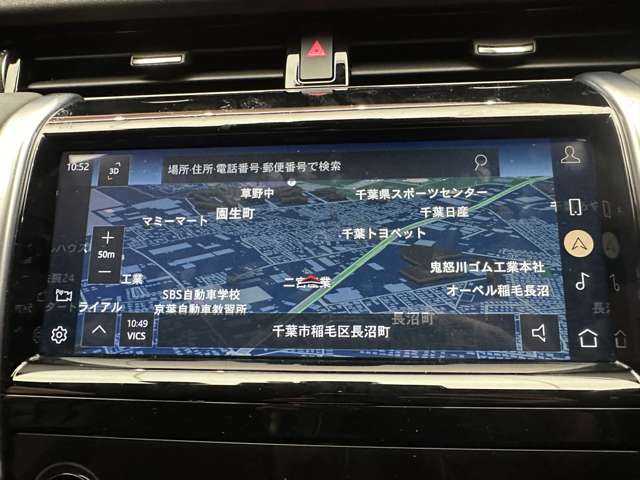 車両画像7