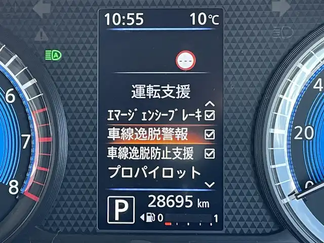 日産 ルークス