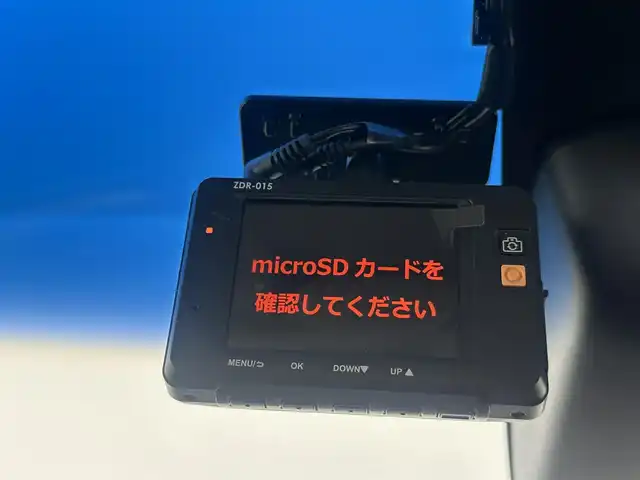 ホンダ オデッセイ アブソルート 愛知県 2013(平25)年 6.1万km プレミアムヴィーナスブラックP 純正ナビ　/（フルセグ／Bluetooth）　/フリップダウンモニター　/クルーズコントロール　/パドルシフト　/バックモニター　/両側パワースライドドア　/ハーフレザーシート　/ドライブレコーダー　/ETC　/純正AW