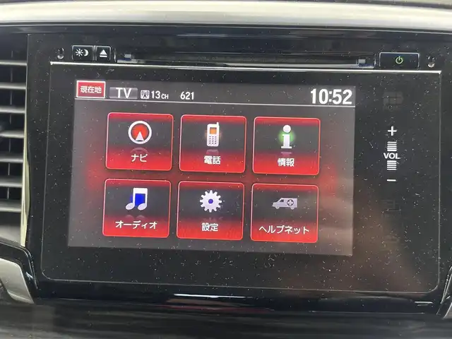 ホンダ オデッセイ アブソルート 愛知県 2013(平25)年 6.1万km プレミアムヴィーナスブラックP 純正ナビ　/（フルセグ／Bluetooth）　/フリップダウンモニター　/クルーズコントロール　/パドルシフト　/バックモニター　/両側パワースライドドア　/ハーフレザーシート　/ドライブレコーダー　/ETC　/純正AW