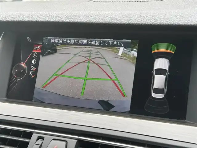 ＢＭＷ ５２３ｉ Mスポーツ 福岡県 2016(平28)年 5.6万km サファイアブラックP サンルーフ/アダプティブクルーズコントロール/3Ddesignマフラー/インテリジェントセーフティ/レーンディパーチャーウォーニング/純正ナビ/フルセグTV/バックカメラ/Bluetooth/オートライト/ステアリングスイッチ/パドルシフト　/前席パワーシート　/純正１８インチアルミホイール　/ミラー一体型ＥＴＣ/取扱説明書/保証書