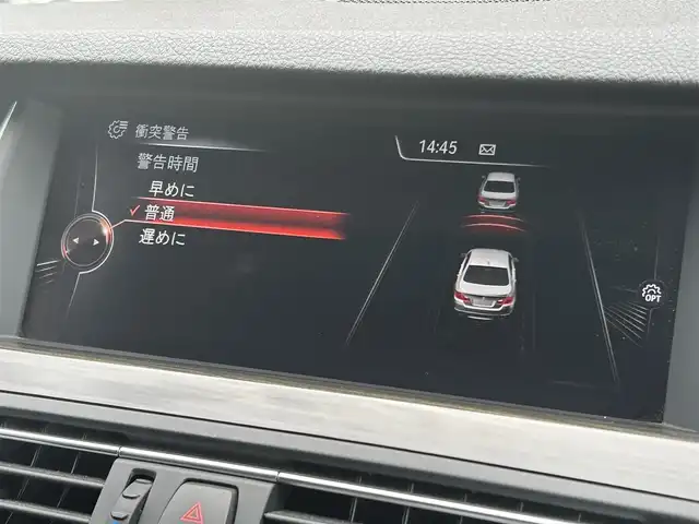 ＢＭＷ ５２３ｉ Mスポーツ 福岡県 2016(平28)年 5.6万km サファイアブラックP サンルーフ/アダプティブクルーズコントロール/3Ddesignマフラー/インテリジェントセーフティ/レーンディパーチャーウォーニング/純正ナビ/フルセグTV/バックカメラ/Bluetooth/オートライト/ステアリングスイッチ/パドルシフト　/前席パワーシート　/純正１８インチアルミホイール　/ミラー一体型ＥＴＣ/取扱説明書/保証書