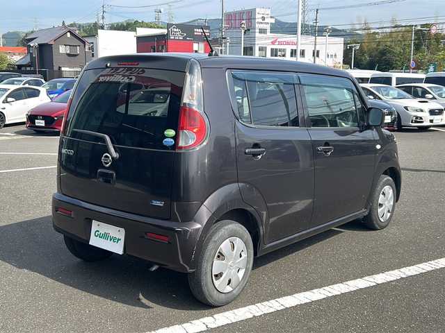 日産 モコ Sアイドリングストップ 鹿児島県 2013(平25)年 13.2万km アーバンブラウン ワンオーナー/プッシュスタート/車検２０２６年2月２８日まで/パワーステアリング/パワーウィンドウ/アイドリングストップ/ABS/フロアマット/ドアバイザー/スマートキー/電動格納ミラー/保証書/取扱説明書