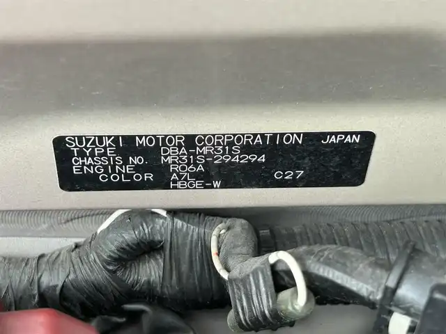 スズキ ハスラー G 静岡県 2015(平27)年 3.8万km キャンディピンクメタリック/ホワイト2トーンルーフ 社外7インチナビ/（FM/AM/CD）/ヒートシーター/アイドリングストップ/プッシュスタート/スマートキー/ドラレコ/エアバッグ/衝突軽減システム/横滑り防止システム/純正15AW
