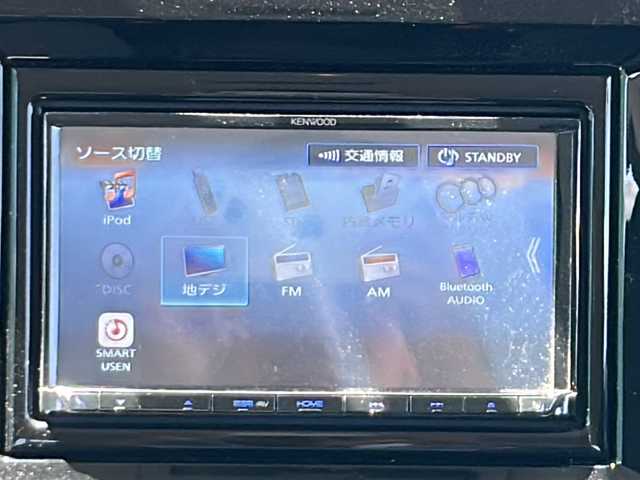 三菱 デリカＤ：２ ハイブリッドMX 茨城県 2021(令3)年 5.5万km ピュアホワイトP ワンオーナー/KENWOOD製SDナビ/CD/DVD/Bluetooth/フルセグTV/シートヒーター/純正15インチアルミホイール/LEDヘッドライト/純正フロアマット/片側パワースライドドア/レーンキープアシスト/衝突軽減システム/保証書/取扱説明書/記録簿