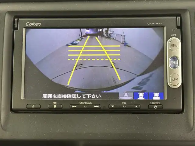 ホンダ Ｎ ＷＧＮ G Aパッケージ 埼玉県 2015(平27)年 3.9万km プレミアムディープモカパール 純正ナビ　VXM-155C/(CD/USB/ipod/AUX/AM/FM)/バックカメラ/ECON/プッシュスタート/社外フロアマット/社外ドアバイザー/ステアリングリモコン/衝突軽減ブレーキ/ダブル・サイド・カーテンエアバッグ/パワーウィンドウ