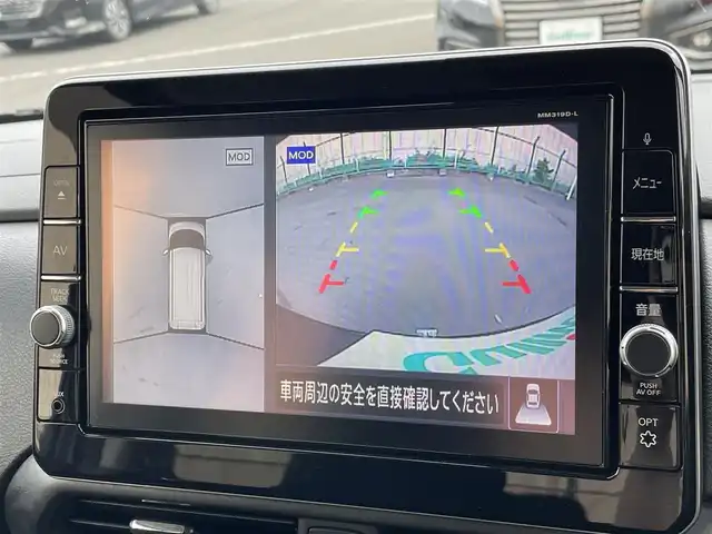 日産 ルークス HWS Gターボ プロパイロットED 東京都 2020(令2)年 1.3万km アメジストパープル 純正ナビ/アラウンドビューモニター/エマージェンシーブレーキ/車線逸脱警報/ソナー/プロパイロット/アイドリングストップ/横滑り防止措置/両側電動スライドドア/ETC/ドライブレコーダー/スマートキー