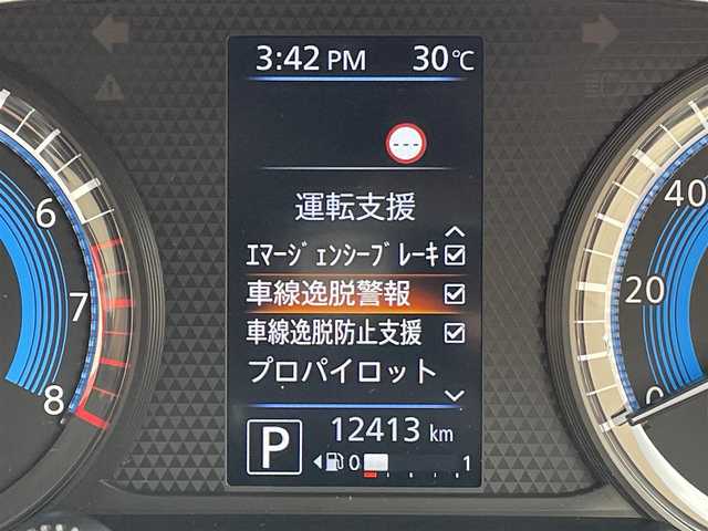 日産 ルークス HWS Gターボ プロパイロットED 東京都 2020(令2)年 1.3万km アメジストパープル 純正ナビ/アラウンドビューモニター/エマージェンシーブレーキ/車線逸脱警報/ソナー/プロパイロット/アイドリングストップ/横滑り防止措置/両側電動スライドドア/ETC/ドライブレコーダー/スマートキー
