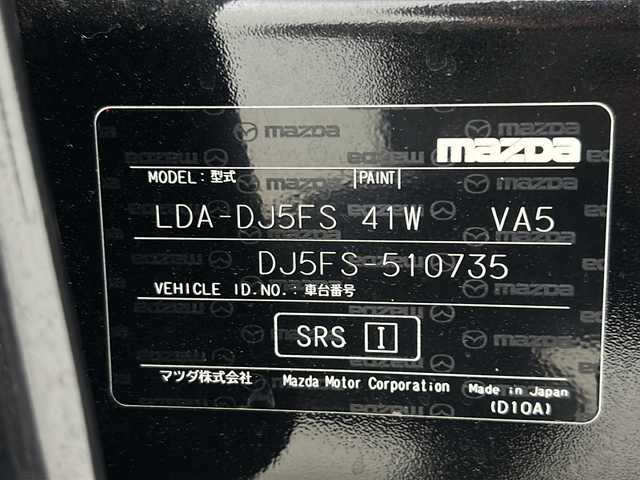 マツダ デミオ XD 宮城県 2019(平31)年 7.5万km ジェットブラックマイカ 禁煙車/i-ACTIVESENSE/・衝突軽減ブレーキ/・レーンキープアシスト/・ブラインドスポットモニター/・リアパーキングセンサー/マツダコネクトナビ/・CD.DVD.SD.BT.USB.AUX/バックモニター/ビルトインETC/社外ドライブレコーダー（FR）/アイドリングストップ/横滑り防止装置/プッシュスタート/スマートキー2個/ステアリングスイッチ/MTモード付AT/オートライト/純正15インチアルミホイール/純正フロアマット