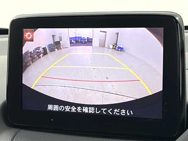 マツダ デミオ XD 宮城県 2019(平31)年 7.5万km ジェットブラックマイカ 禁煙車/i-ACTIVESENSE/・衝突軽減ブレーキ/・レーンキープアシスト/・ブラインドスポットモニター/・リアパーキングセンサー/マツダコネクトナビ/・CD.DVD.SD.BT.USB.AUX/バックモニター/ビルトインETC/社外ドライブレコーダー（FR）/アイドリングストップ/横滑り防止装置/プッシュスタート/スマートキー2個/ステアリングスイッチ/MTモード付AT/オートライト/純正15インチアルミホイール/純正フロアマット