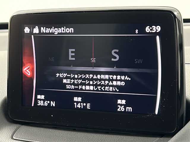 マツダ デミオ XD 宮城県 2019(平31)年 7.5万km ジェットブラックマイカ 禁煙車/i-ACTIVESENSE/・衝突軽減ブレーキ/・レーンキープアシスト/・ブラインドスポットモニター/・リアパーキングセンサー/マツダコネクトナビ/・CD.DVD.SD.BT.USB.AUX/バックモニター/ビルトインETC/社外ドライブレコーダー（FR）/アイドリングストップ/横滑り防止装置/プッシュスタート/スマートキー2個/ステアリングスイッチ/MTモード付AT/オートライト/純正15インチアルミホイール/純正フロアマット