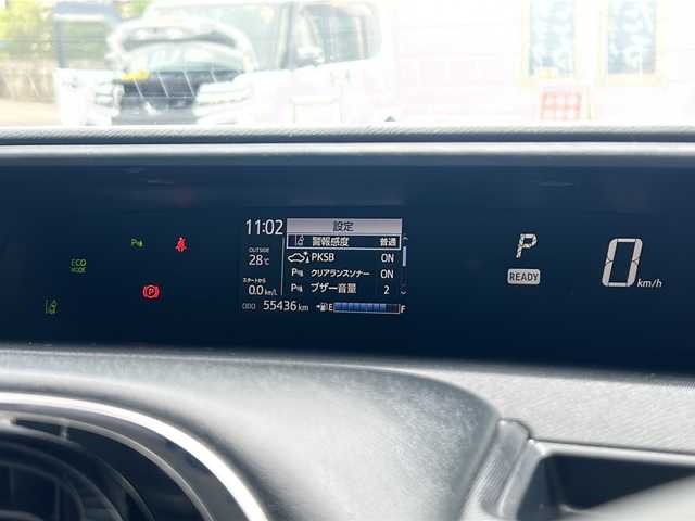 トヨタ アクア S スタイルブラック 愛知県 2018(平30)年 5.6万km ブラックマイカ /ワンオーナー//新車保証書//取扱説明書//スペアキー//純正ナビ/フルセグTV//バックカメラ//ETC//プッシュスタート//ドライブレコーダー//プリクラッシュセーフティ//レーンディパーチャーアラート//オートハイビーム//パーキングサポートブレーキ//電動格納ミラーウインカー//EVモード/ECOモード//ステアスイッチ//ドアバイザー//純正フロアマット