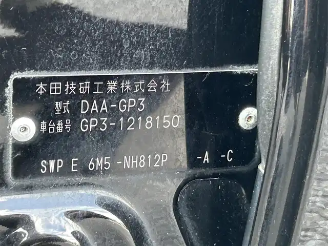 ホンダ フリード ハイブリット ジャストセレクション 宮崎県 2014(平26)年 9.7万km プレミアムスパークルブラックパール /ナビ(VXM-155VSi)//TV/CD/DVD/Bluetooth//ビルトインETC//クルーズコントロール//バックカメラ//両側パワースライドドア//純正フロアマット//純正アルミホイール//ドアバイザー//電格ウィンカーミラー//ステアリングスイッチ//オートライト