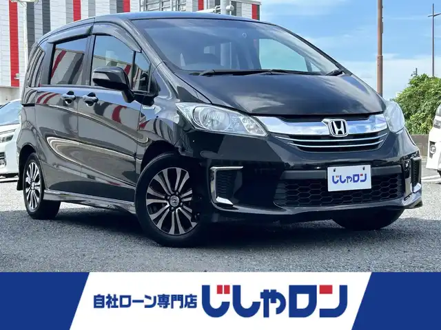 ホンダ フリード ハイブリット ジャストセレクション 宮崎県 2014(平26)年 9.7万km プレミアムスパークルブラックパール /ナビ(VXM-155VSi)//TV/CD/DVD/Bluetooth//ビルトインETC//クルーズコントロール//バックカメラ//両側パワースライドドア//純正フロアマット//純正アルミホイール//ドアバイザー//電格ウィンカーミラー//ステアリングスイッチ//オートライト