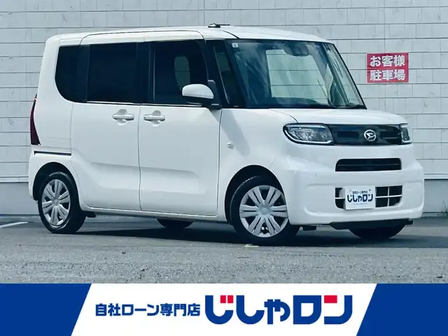 ダイハツ タント X 岡山県 2022(令4)年 7.7万km ホワイト (株)IDOMが運営する【じしゃロン岡山店】の自社ローン専用車両です。こちらは現金またはオートローンご利用時の価格です。 自社ローンご希望の方は別途その旨お申し付け下さい/＊ETC/＊片側パワースライド/＊バックモニター/＊ドラレコ/＊社外ナビ/＊プッシュスタート/＊アイドリングストップ/＊スマートキー