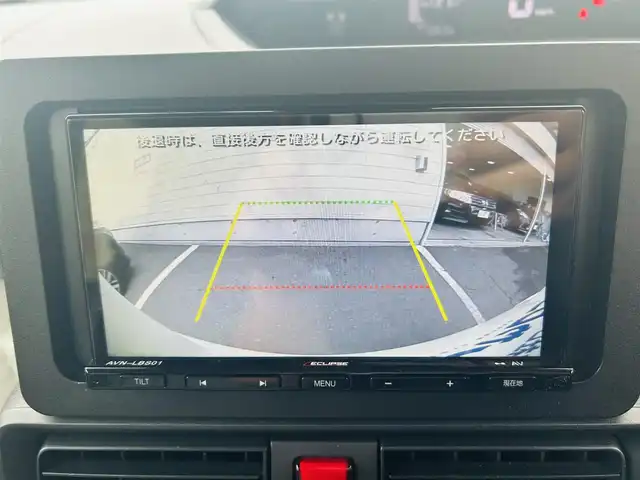 ダイハツ タント X 岡山県 2022(令4)年 7.7万km ホワイト (株)IDOMが運営する【じしゃロン岡山店】の自社ローン専用車両です。こちらは現金またはオートローンご利用時の価格です。 自社ローンご希望の方は別途その旨お申し付け下さい/＊ETC/＊片側パワースライド/＊バックモニター/＊ドラレコ/＊社外ナビ/＊プッシュスタート/＊アイドリングストップ/＊スマートキー
