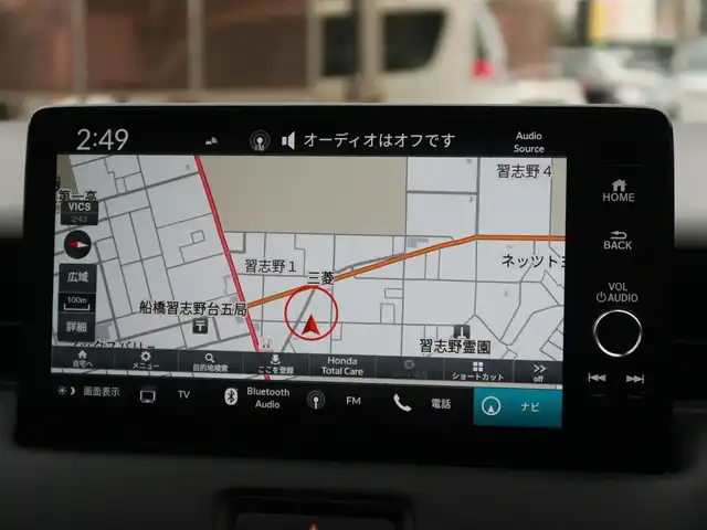 ホンダ ヴェゼル ハイブリッド e:HEV Z 千葉県 2025(令7)年 0.1千km プレミアムクリスタルレッドM 登録済未使用車/ホンダコネクトディスプレイ/ナビゲーション/フルセグTV/Bluetooth/AM/FM/USB/マルチビューカメラ/ホンダセンシング/BSI/ブラインドスポットインフォメーション/ハンズフリーアクセスパワーテールゲート/シートヒーター/ステアリングヒーター/ビルトインETC2.0/ハーフレザー/プレミアムオーディオ/純正18インチAW/レーダークルーズコントロール/パドルシフト/ワイヤレス充電/LEDヘッドライト/LEDフォグランプ/USB充電/スマートキー×2本/取説/保証書