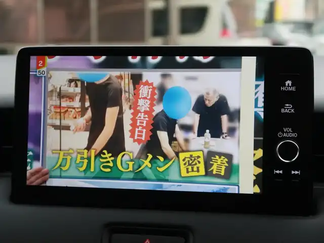 ホンダ ヴェゼル ハイブリッド e:HEV Z 千葉県 2025(令7)年 0.1千km プレミアムクリスタルレッドM 登録済未使用車/ホンダコネクトディスプレイ/ナビゲーション/フルセグTV/Bluetooth/AM/FM/USB/マルチビューカメラ/ホンダセンシング/BSI/ブラインドスポットインフォメーション/ハンズフリーアクセスパワーテールゲート/シートヒーター/ステアリングヒーター/ビルトインETC2.0/ハーフレザー/プレミアムオーディオ/純正18インチAW/レーダークルーズコントロール/パドルシフト/ワイヤレス充電/LEDヘッドライト/LEDフォグランプ/USB充電/スマートキー×2本/取説/保証書