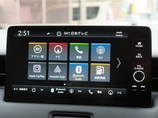 ホンダ ヴェゼル ハイブリッド e:HEV Z 千葉県 2025(令7)年 0.1千km プレミアムクリスタルレッドM 登録済未使用車/ホンダコネクトディスプレイ/ナビゲーション/フルセグTV/Bluetooth/AM/FM/USB/マルチビューカメラ/ホンダセンシング/BSI/ブラインドスポットインフォメーション/ハンズフリーアクセスパワーテールゲート/シートヒーター/ステアリングヒーター/ビルトインETC2.0/ハーフレザー/プレミアムオーディオ/純正18インチAW/レーダークルーズコントロール/パドルシフト/ワイヤレス充電/LEDヘッドライト/LEDフォグランプ/USB充電/スマートキー×2本/取説/保証書