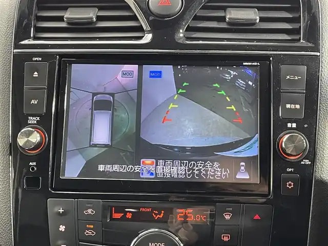 日産 セレナ HWS S HV Vセレ +Sefty Aセーフ 大阪府 2015(平27)年 6万km ダイヤモンドブラック 純正ナビ　全周囲カメラ　Bluetooth　フルセグTV　DVD再生　純正フリップダウンモニター　ドライブレコーダー　衝突軽減ブレーキ　両側パワースライドドア　クルーズコントロール　オートライト　LEDヘッドライト　スマートキー