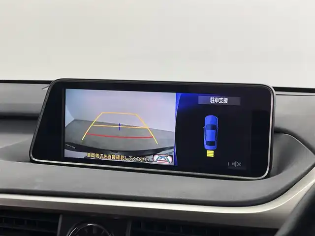 レクサス ＲＸ 300 Fスポーツ 埼玉県 2018(平30)年 6.3万km グラファイトブラックガラスフレーク サンルーフ　メーカーナビ　ＢＳＭ　ＨＵＤ　赤レザー　三眼ＬＥＤ　ビルトインＥＴＣ２．０　ドライブレコーダー　セーフティシステムプラス　レーダークルーズ　シートヒーター　ベンチレーション　ＡＣ１００Ｖ