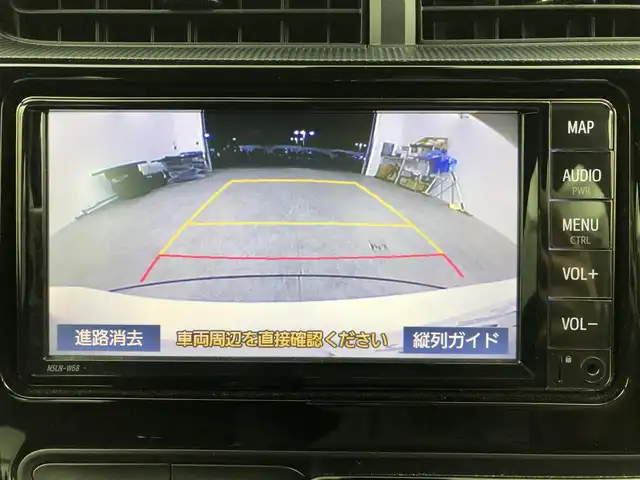 トヨタ アクア G GRスポーツ 愛知県 2019(平31)年 6.7万km ホワイトパールクリスタルシャイン プリクラッシュセーフティシステム/クルーズコントロール/純正ナビ【NSLN-W68】/Bluetooth/バックカメラ/ETC/LEDヘッドライト/オートライト/ハーフレザーシート/純正16インチAW