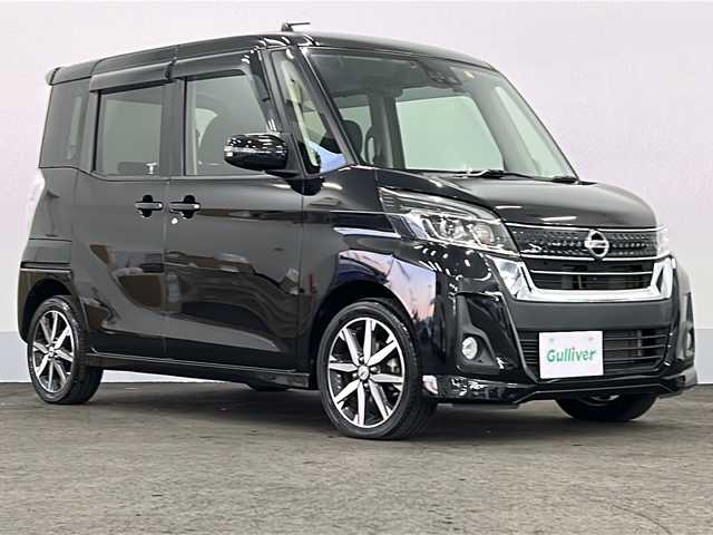 日産 デイズ ルークス