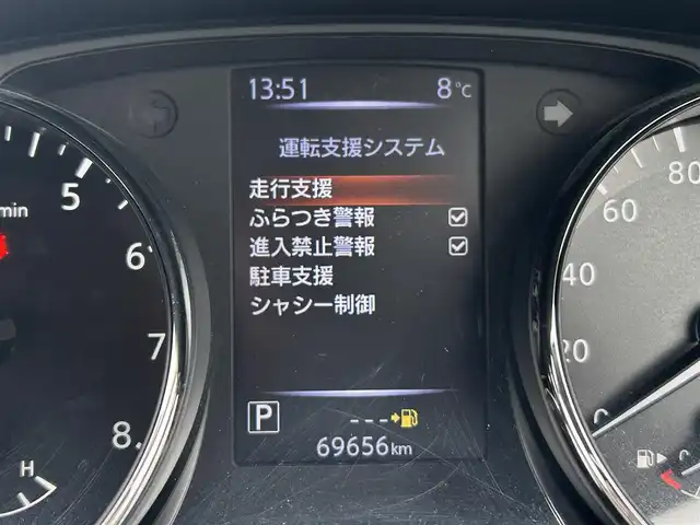 日産 エクストレイル 20X 和歌山県 2017(平29)年 7万km ブリリアントホワイトパール 純正ナビ/（CD・BT・USB・SD）/フルセグTV/アラウンドビューモニター/エマージェンシーブレーキ/衝突防止アシスト/クルーズコントロール/横滑り抑制機能/アイドリングストップ/デジタルインナーミラー/ビルトインETC/360°ドライブレコーダー/ECOモード/全席シートヒーター/防水シート/パワーバックドア/LEDヘッドライト/フォグランプ/プッシュスタート/スマートキー