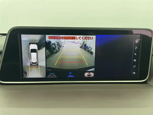 レクサス ＲＸ 450hL 富山県 2018(平30)年 6.5万km グラファイトブラックガラスフレーク 純正ナビ（AM/FM/CD/DVD/BD/AUX/USB/BT）/フルセグTV/パノラミックビューモニター/Fスポーツグリル/TRDフロントエアロ/サンルーフ/プリクラッシュセーフティ/レーンキーピングアシスト/オートマチックハイビーム/レーダークルーズコントロール/ブラインドスポットモニター/クリアランスソナー/ヘッドアップディスプレイ/本革シート（ノーブルブラウン）/1列目メモリ付きシート/パワーシート/1/2列目シートヒーター/1列目エアシート/電動格納サードシート/ステアリングヒーター/純正20インチAW/3眼LEDヘッドライト/LEDフォグランプ/シーケンシャルランプ/置くだけ充電/100V充電/デジタルインナーミラー/ドライブレコーダー前後/ビルトインETC2.0/パドルシフト/オートブレーキホールド/電動パーキングブレーキ/純正フロアマット/スペアキー/カードキーあり/プッシュスタート/取扱説明書/保証書