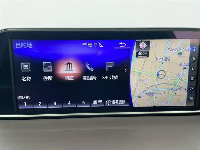 レクサス ＲＸ 450hL 富山県 2018(平30)年 6.5万km グラファイトブラックガラスフレーク 純正ナビ（AM/FM/CD/DVD/BD/AUX/USB/BT）/フルセグTV/パノラミックビューモニター/Fスポーツグリル/TRDフロントエアロ/サンルーフ/プリクラッシュセーフティ/レーンキーピングアシスト/オートマチックハイビーム/レーダークルーズコントロール/ブラインドスポットモニター/クリアランスソナー/ヘッドアップディスプレイ/本革シート（ノーブルブラウン）/1列目メモリ付きシート/パワーシート/1/2列目シートヒーター/1列目エアシート/電動格納サードシート/ステアリングヒーター/純正20インチAW/3眼LEDヘッドライト/LEDフォグランプ/シーケンシャルランプ/置くだけ充電/100V充電/デジタルインナーミラー/ドライブレコーダー前後/ビルトインETC2.0/パドルシフト/オートブレーキホールド/電動パーキングブレーキ/純正フロアマット/スペアキー/カードキーあり/プッシュスタート/取扱説明書/保証書