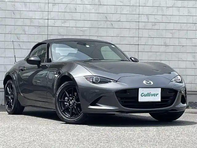 マツダ ロードスター S スペシャルパッケージ 大分県 2022(令4)年 1.5万km マシーングレープレミアムM ワンオーナー/メーカーOPナビ 【BTオーディオ/USB】/純正16インチアルミホイール/スマートシティーブレーキサポート/ブラインドスポットモニター/レーンアシスト/リアクリアランスソナー/ETC/USBソケット/横滑り防止装置/LEDヘッドライト/オートライト/レザーステアリング/チルトステアリング/ステアリングリモコン/オートワイパー/エンジンプッシュスタート/フロアマット/電動調整ミラー/サイド&Wエアバッグ/ABS/スマートキー×2/保証書/車両取説