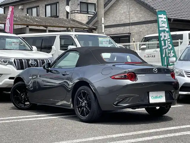マツダ ロードスター S スペシャルパッケージ 大分県 2022(令4)年 1.5万km マシーングレープレミアムM ワンオーナー/メーカーOPナビ 【BTオーディオ/USB】/純正16インチアルミホイール/スマートシティーブレーキサポート/ブラインドスポットモニター/レーンアシスト/リアクリアランスソナー/ETC/USBソケット/横滑り防止装置/LEDヘッドライト/オートライト/レザーステアリング/チルトステアリング/ステアリングリモコン/オートワイパー/エンジンプッシュスタート/フロアマット/電動調整ミラー/サイド&Wエアバッグ/ABS/スマートキー×2/保証書/車両取説