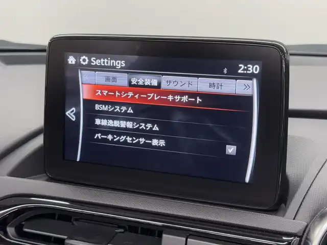 マツダ ロードスター S スペシャルパッケージ 三重県 2022(令4)年 1.5万km マシーングレープレミアムM プレミアムガソリン/FR/F6/純正 7インチナビ/（FM/AM/aha/Stitcher/Bluetooth/USB/AUX/CarPlay/AndroidAuto）/ビルトイン ETC（助手席背面パネル）/安全/・スマートシティブレーキサポート（SCBS）/・車線逸脱警報システム（LDWS）/・ブラインドスポットモニタリングシステム（BSM）/・ハイビームコントロールシステム（HBC）/・パーキングセンサーシステム（前後）/・ABS/・横滑り防止装置/装備/・オートエアコン/・オートライト/・LEDヘッドランプ/・レインセンサーワイパー（オートワイパー）/・電動調整ドアミラー/・プッシュスタート/・革巻きステアリング/・スマートキーx2/・保/取
