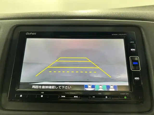 ホンダ ヴェゼル ハイブリッド ホンダセンシング 佐賀県 2019(平31)年 5.4万km オーロラアメジストメタリック 純正ナビ　/フルセグ/BT接続/CD/DVD/バックカメラ　/ホンダセンシング　/ドライブレコーダー　/レーダークルーズコントロール　/ＬＥＤオートヘッドライト　/ステアリングスイッチ　/電動パーキングブレーキ　/オートブレーキホールド/パドルシフト/チップアップシート/純正アルミホイール