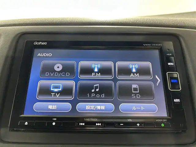 ホンダ ヴェゼル ハイブリッド ホンダセンシング 佐賀県 2019(平31)年 5.4万km オーロラアメジストメタリック 純正ナビ　/フルセグ/BT接続/CD/DVD/バックカメラ　/ホンダセンシング　/ドライブレコーダー　/レーダークルーズコントロール　/ＬＥＤオートヘッドライト　/ステアリングスイッチ　/電動パーキングブレーキ　/オートブレーキホールド/パドルシフト/チップアップシート/純正アルミホイール