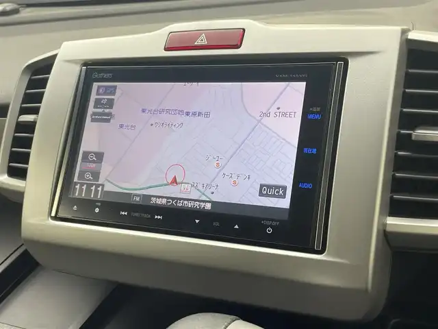 ホンダ フリード ハイブリット ジャストセレクション 茨城県 2014(平26)年 5.7万km スーパープラチナメタリック 純正ナビ［VXM-145VFi］/ワンセグ再生可/バックカメラ/両側パワースライドドア/寒冷地仕様/クルーズコントロール/純正アルミホイール/純正フロアマット/ハーフレザーシート/ビルトインETC