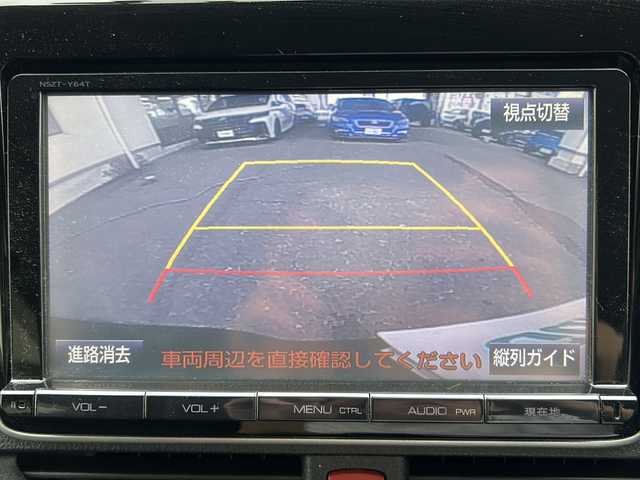 トヨタ ヴォクシー ZS 岐阜県 2014(平26)年 11.1万km ブラック /純正9インチSDナビ/(AM/FM/CD/DVD/TV)//バックカメラ//アイドリングストップ//革巻きステアリング//ステアリングリモコン//プッシュスタート//ビルドインETC//前方ドライブレコーダー//両側パワースライドドア//三列シート//純正フロアマット//ドアバイザー//LEDヘッドライト//純正16インチアルミホイール//スマートキー//保証書/取扱説明書