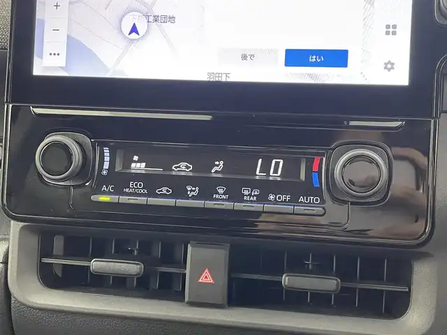 トヨタ シエンタ ハイブリッド Z 大分県 2023(令5)年 3.3万km ブラック ワンオーナー/10.5インチHDディスプレイオーディオPlus/フルセグTV/BT/Apple Car Play/Android Auto/バックカメラ/ハンズフリーデュアルパワースライドドア/純正前後ドライブレコーダー/ビルトインETC/メーカーOP純正15インチAW/Toyota Safety Sense/・プリクラッシュセーフティ（ミリ波レーダー＋ 単眼カメラ方式） ・レーントレーシングアシスト［LTA］/・ レーンディパーチャーアラート［LDA］/・レーダークルーズコントロール（全車速追従機能付） /　停止保持機能あり（ハイブリッド車）/・アダプティブハイビームシステム［AHS］ /・ロードサインアシスト［RSA］ /・ドライバー異常時対応システム（ハイブリッド車） /・プロアクティブドライビングアシスト［PDA］ /・発進遅れ告知機能［TMN］/ブラインドスポットモニター/パーキングサポートブレーキ/LEDヘッドライト/純正フロアマット/ドアバイザー