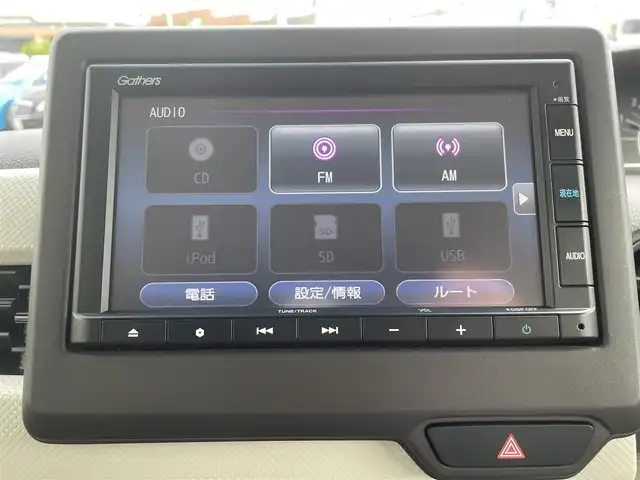 ホンダ Ｎ ＢＯＸ G L ホンダセンシング 長崎県 2020(令2)年 4.7万km ブリリアントスポーティブルーメタリック2トーン 純正ナビ/(SD/BT/CD/USB)/ホンダセンシング/ビルトインETC/バックカメラ/左パワースライドドア/スマートキー/スペアキー/レーダークルーズコントロール/レーンキープアシスト/オートライト/LEDヘッドライト/シートヒーター/コーナーセンサー/ステアリングスイッチ