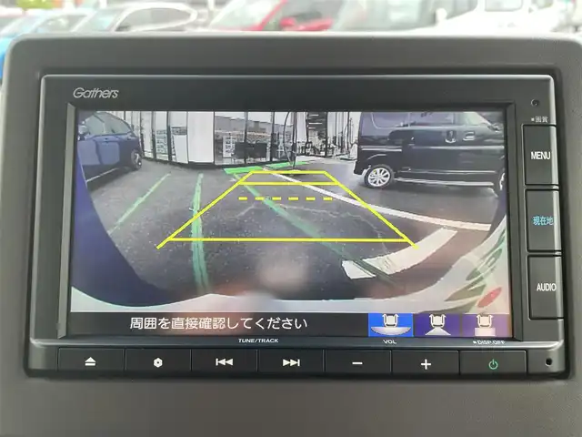 ホンダ Ｎ ＢＯＸ G L ホンダセンシング 長崎県 2020(令2)年 4.7万km ブリリアントスポーティブルーメタリック2トーン 純正ナビ/(SD/BT/CD/USB)/ホンダセンシング/ビルトインETC/バックカメラ/左パワースライドドア/スマートキー/スペアキー/レーダークルーズコントロール/レーンキープアシスト/オートライト/LEDヘッドライト/シートヒーター/コーナーセンサー/ステアリングスイッチ