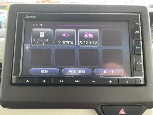 ホンダ Ｎ ＢＯＸ G L ホンダセンシング 長崎県 2020(令2)年 4.7万km ブリリアントスポーティブルーメタリック2トーン 純正ナビ/(SD/BT/CD/USB)/ホンダセンシング/ビルトインETC/バックカメラ/左パワースライドドア/スマートキー/スペアキー/レーダークルーズコントロール/レーンキープアシスト/オートライト/LEDヘッドライト/シートヒーター/コーナーセンサー/ステアリングスイッチ