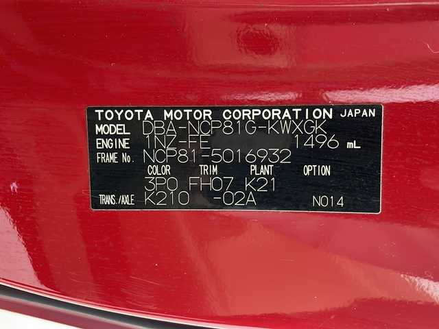 トヨタ シエンタ G 栃木県 2006(平18)年 9.5万km スーパーレッドⅤ 社外ナビ/（CD/AM/FM/フルセグ）/ETC/両側パワースライドドア/電動格納ミラー