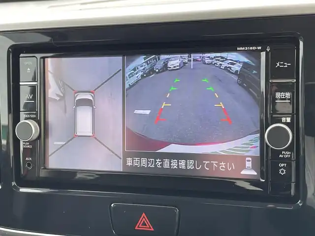 日産 デイズ ルークス ハイウェイスターX Gパッケージ 東京都 2018(平30)年 1.2万km スパークリングレッド/ブラック 純正ナビ/アラウンドビューモニター/エマージェンシーブレーキ/車線逸脱警報/アダプティブヘッドライト/両側パワースライドドア/ドライブレコーダー/アイドリングストップ/横滑り抑制機能/スマートキー