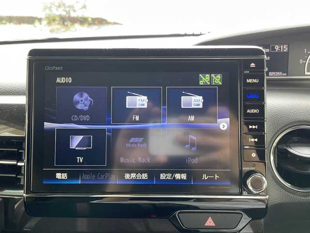 ホンダ Ｎ ＢＯＸ カスタム G EX ターボ ホンダセンシング 高知県 2019(令1)年 2.6万km プラチナホワイトパール ワンオーナー /両側パワースライドドア /バックカメラ/純正フルセグナビ （VXU-195NBi）/【Bluetooth CD DVD TV 】/ドライブレコーダー /追従走行機能付きクルーズコントロール/ビルトインETC　/レーンキープアシスト/衝突被害軽減システム/カーテンエアバック/スペアキー/レーダー探知機　（スーパーキャットA210 ）/パドルシフト