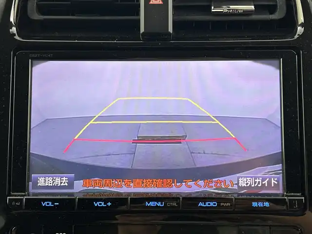 トヨタ プリウス S 愛知県 2016(平28)年 9.9万km ダークブルーマイカM 禁煙車/純正9インチナビ/（CD/DVD/Bluetooth/フルセグTV/SD)/バックカメラ/トヨタセーフティセンス/・プリクラッシュセーフティ/・レーンディパーチャーアラート/・レーダークルーズコントロール/・オートマチックハイビーム/・ふらつき警報/ETC/純正15インチアルミホイール/スマートキー/スペアキー1本/プッシュスタート/LEDヘッドライト/フロントフォグランプ/オートライト/純正フロアマット/横滑り防止装置/電動格納ミラー