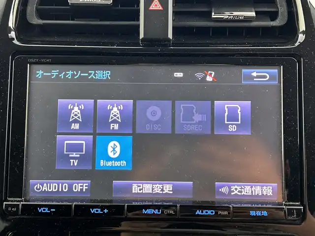 トヨタ プリウス S 愛知県 2016(平28)年 9.9万km ダークブルーマイカM 禁煙車/純正9インチナビ/（CD/DVD/Bluetooth/フルセグTV/SD)/バックカメラ/トヨタセーフティセンス/・プリクラッシュセーフティ/・レーンディパーチャーアラート/・レーダークルーズコントロール/・オートマチックハイビーム/・ふらつき警報/ETC/純正15インチアルミホイール/スマートキー/スペアキー1本/プッシュスタート/LEDヘッドライト/フロントフォグランプ/オートライト/純正フロアマット/横滑り防止装置/電動格納ミラー