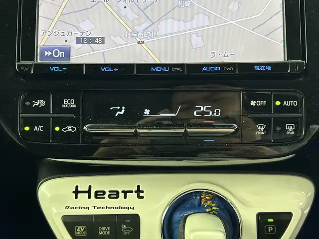 トヨタ プリウス S 愛知県 2016(平28)年 9.9万km ダークブルーマイカM 禁煙車/純正9インチナビ/（CD/DVD/Bluetooth/フルセグTV/SD)/バックカメラ/トヨタセーフティセンス/・プリクラッシュセーフティ/・レーンディパーチャーアラート/・レーダークルーズコントロール/・オートマチックハイビーム/・ふらつき警報/ETC/純正15インチアルミホイール/スマートキー/スペアキー1本/プッシュスタート/LEDヘッドライト/フロントフォグランプ/オートライト/純正フロアマット/横滑り防止装置/電動格納ミラー